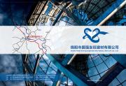 &#80;&#84;&#30495;&#20154;&#65288;&#20013;&#22269;&#65289;&#23448;&#26041;&#32593;&#31449;