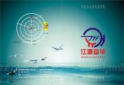 &#80;&#84;&#30495;&#20154;&#65288;&#20013;&#22269;&#65289;&#23448;&#26041;&#32593;&#31449;