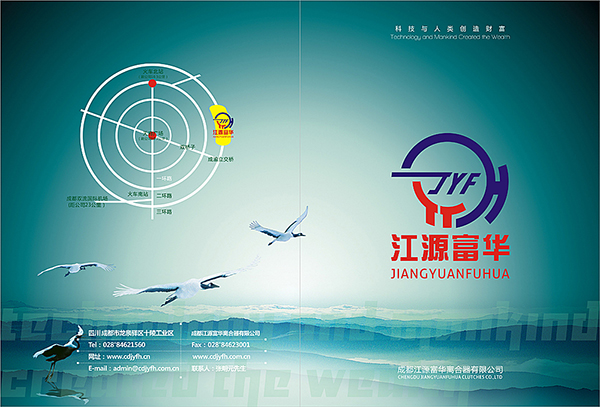 &#80;&#84;&#30495;&#20154;&#65288;&#20013;&#22269;&#65289;&#23448;&#26041;&#32593;&#31449;