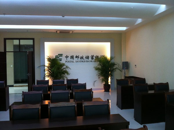 &#80;&#84;&#30495;&#20154;&#65288;&#20013;&#22269;&#65289;&#23448;&#26041;&#32593;&#31449;