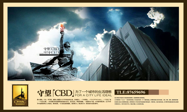 &#80;&#84;&#30495;&#20154;&#65288;&#20013;&#22269;&#65289;&#23448;&#26041;&#32593;&#31449;