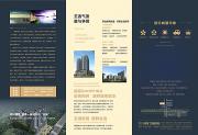 &#80;&#84;&#30495;&#20154;&#65288;&#20013;&#22269;&#65289;&#23448;&#26041;&#32593;&#31449;