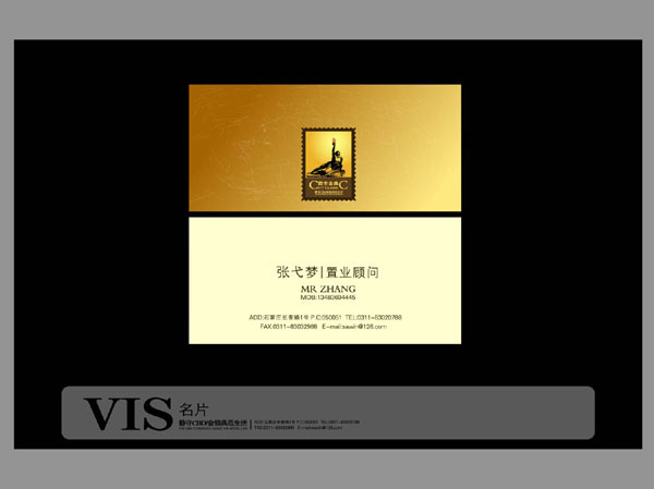 &#80;&#84;&#30495;&#20154;&#65288;&#20013;&#22269;&#65289;&#23448;&#26041;&#32593;&#31449;