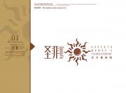 &#80;&#84;&#30495;&#20154;&#65288;&#20013;&#22269;&#65289;&#23448;&#26041;&#32593;&#31449;