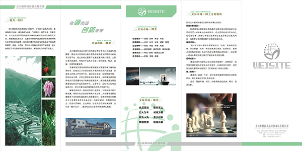 &#80;&#84;&#30495;&#20154;&#65288;&#20013;&#22269;&#65289;&#23448;&#26041;&#32593;&#31449;