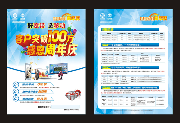 &#80;&#84;&#30495;&#20154;&#65288;&#20013;&#22269;&#65289;&#23448;&#26041;&#32593;&#31449;