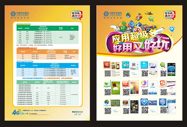 &#80;&#84;&#30495;&#20154;&#65288;&#20013;&#22269;&#65289;&#23448;&#26041;&#32593;&#31449;