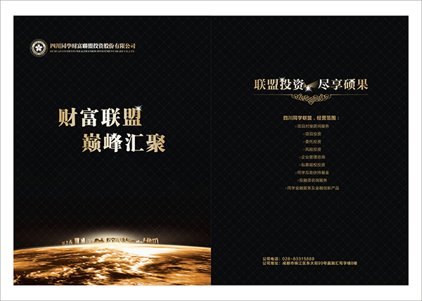 &#80;&#84;&#30495;&#20154;&#65288;&#20013;&#22269;&#65289;&#23448;&#26041;&#32593;&#31449;