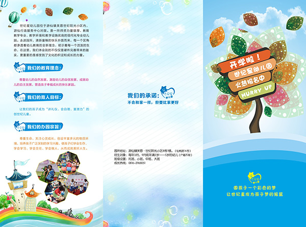 &#80;&#84;&#30495;&#20154;&#65288;&#20013;&#22269;&#65289;&#23448;&#26041;&#32593;&#31449;
