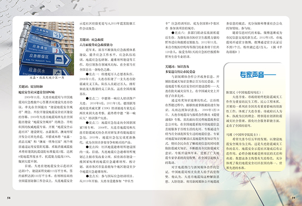&#80;&#84;&#30495;&#20154;&#65288;&#20013;&#22269;&#65289;&#23448;&#26041;&#32593;&#31449;